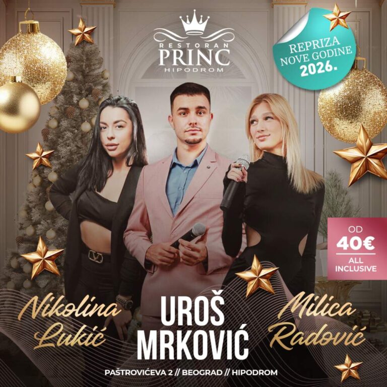 Princ repriza Nova godina Plakat Px