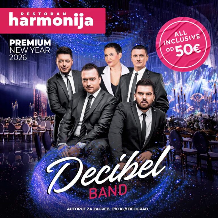 Restoran Harmonija Nova godina Plakat