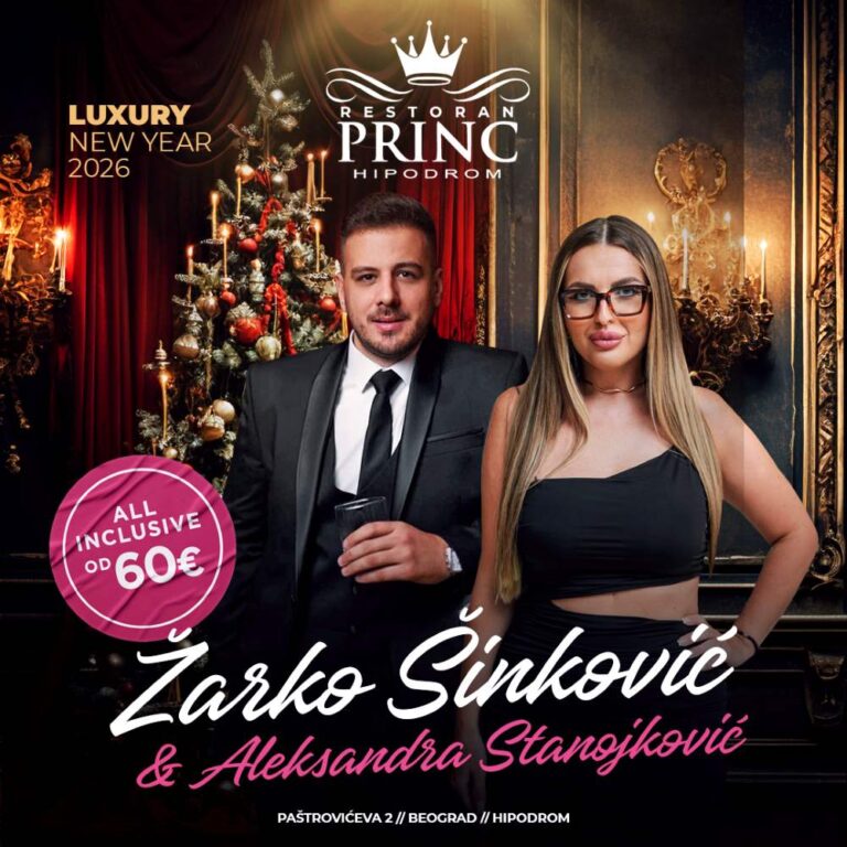 Restoran Princ Nova godina mapa Plakat Novi