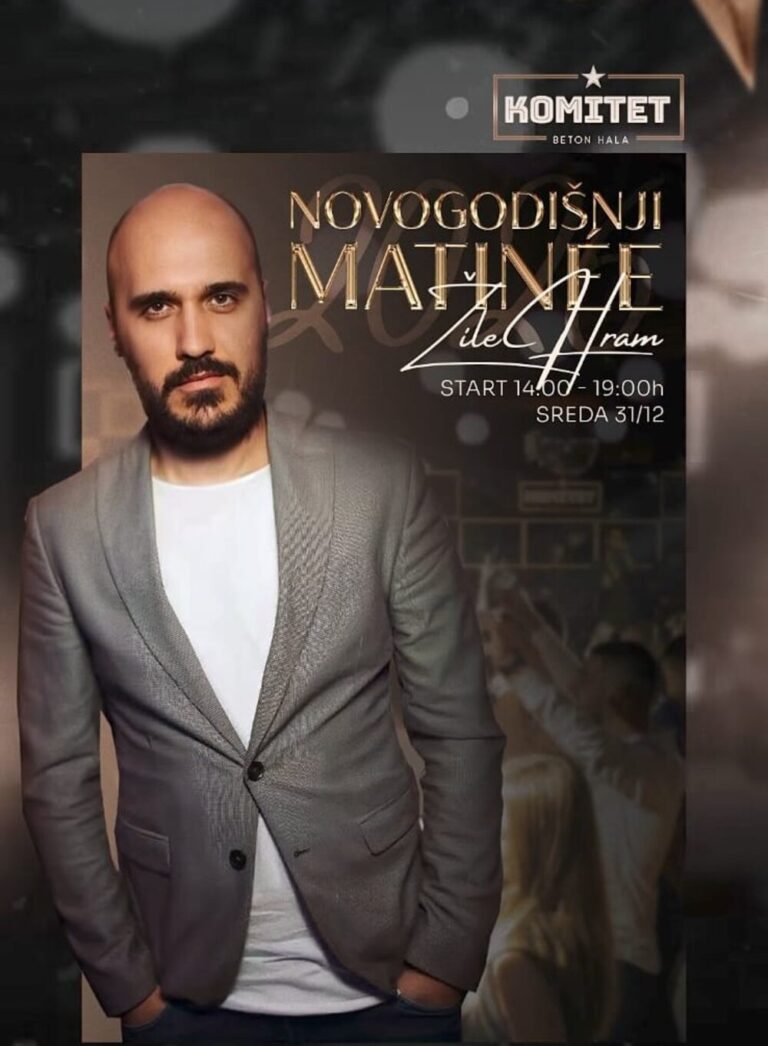 Komitet Matine Nova godina Plakat